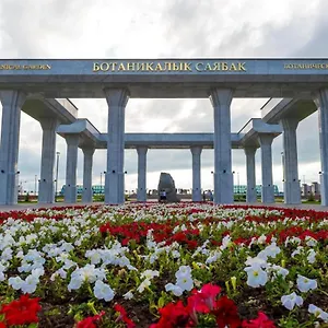 Апартаменты аппартаменты рядом с экспо, Астана